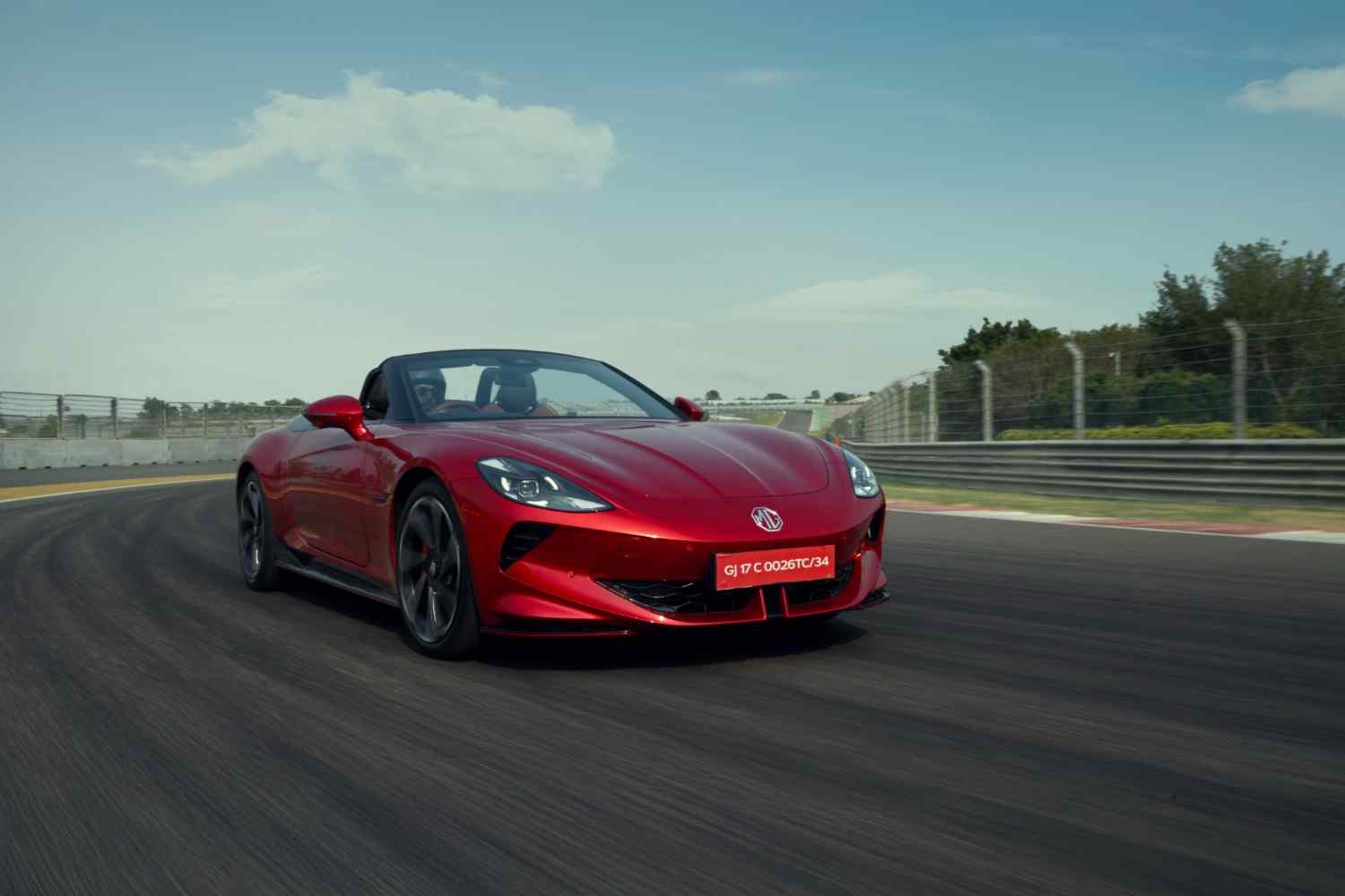 MG Cyberster car image